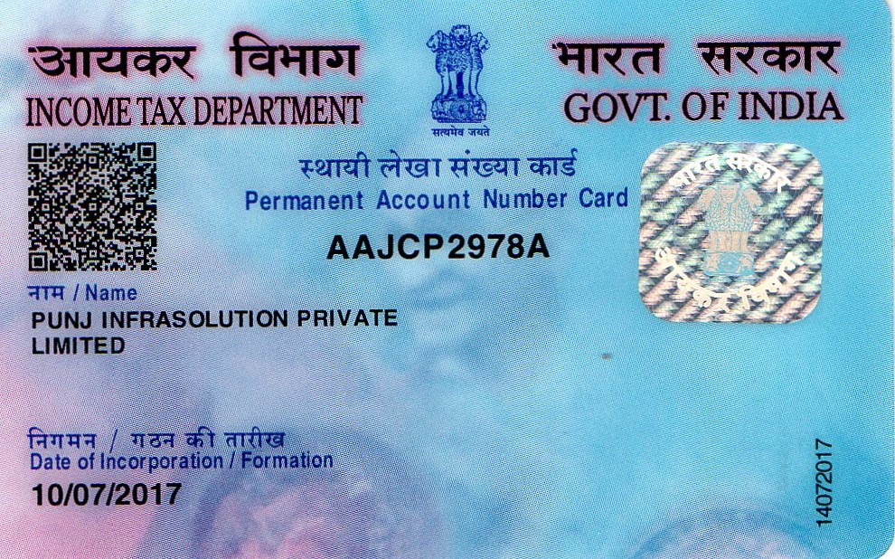 Punj Infrasolution Pvt Ltd 